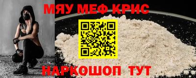 бошки Первоуральск