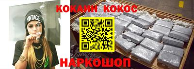 бошки Первоуральск