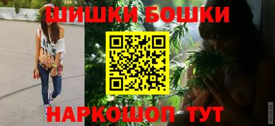 прущий лед Партизанск