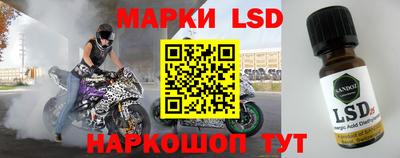 бошки Первоуральск
