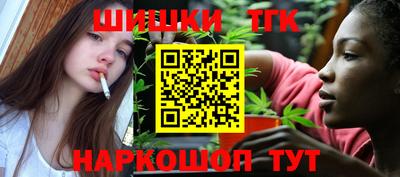 прущий лед Партизанск