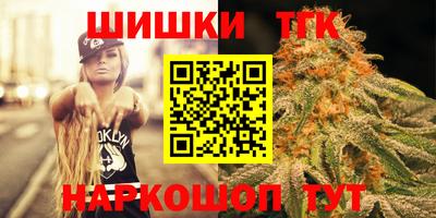 герыч Пугачёв