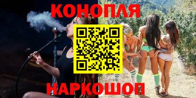 прущий лед Партизанск