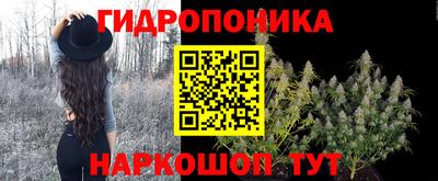 бошки Первоуральск