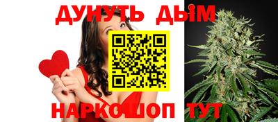 прущий лед Партизанск
