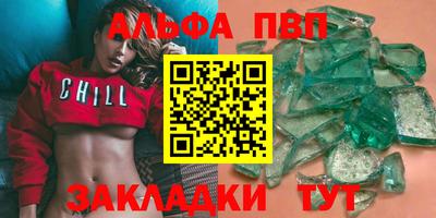 MESCALINE Пенза