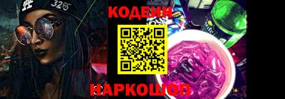бошки Первоуральск