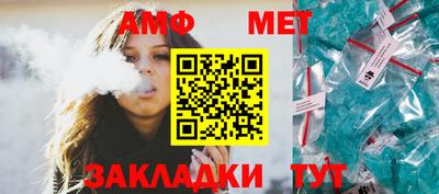бошки Первоуральск