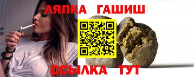 MESCALINE Пенза
