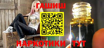 бошки Первоуральск