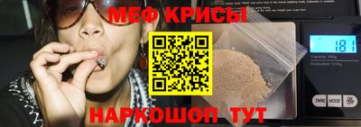 бошки Первоуральск